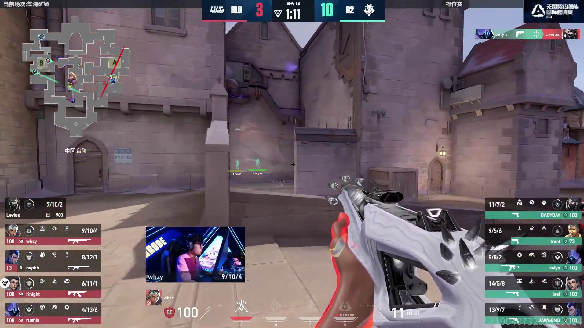 ECO局trent标配左右点名成功翻盘！！！