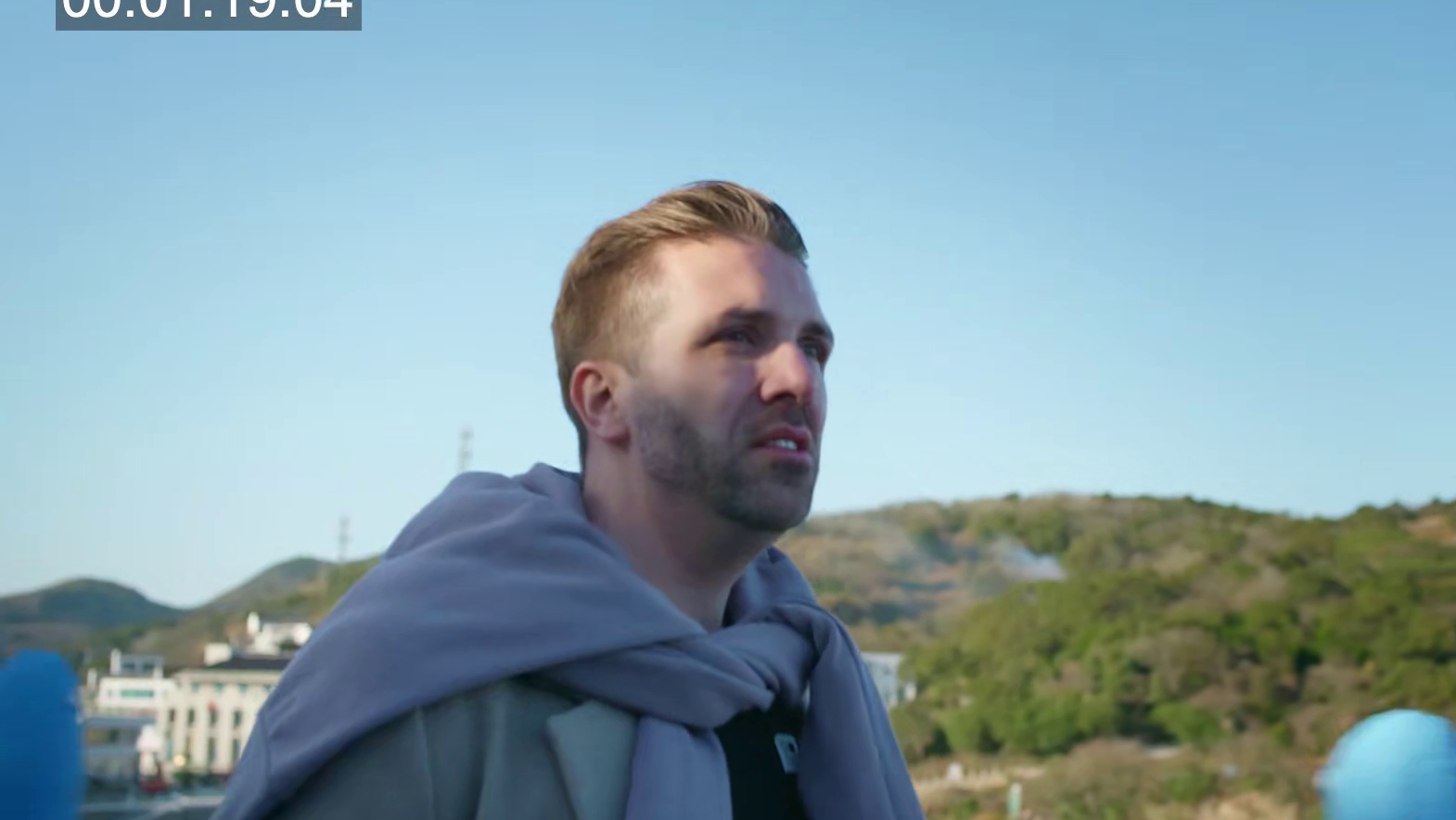 《共赴山海》第1集 山川