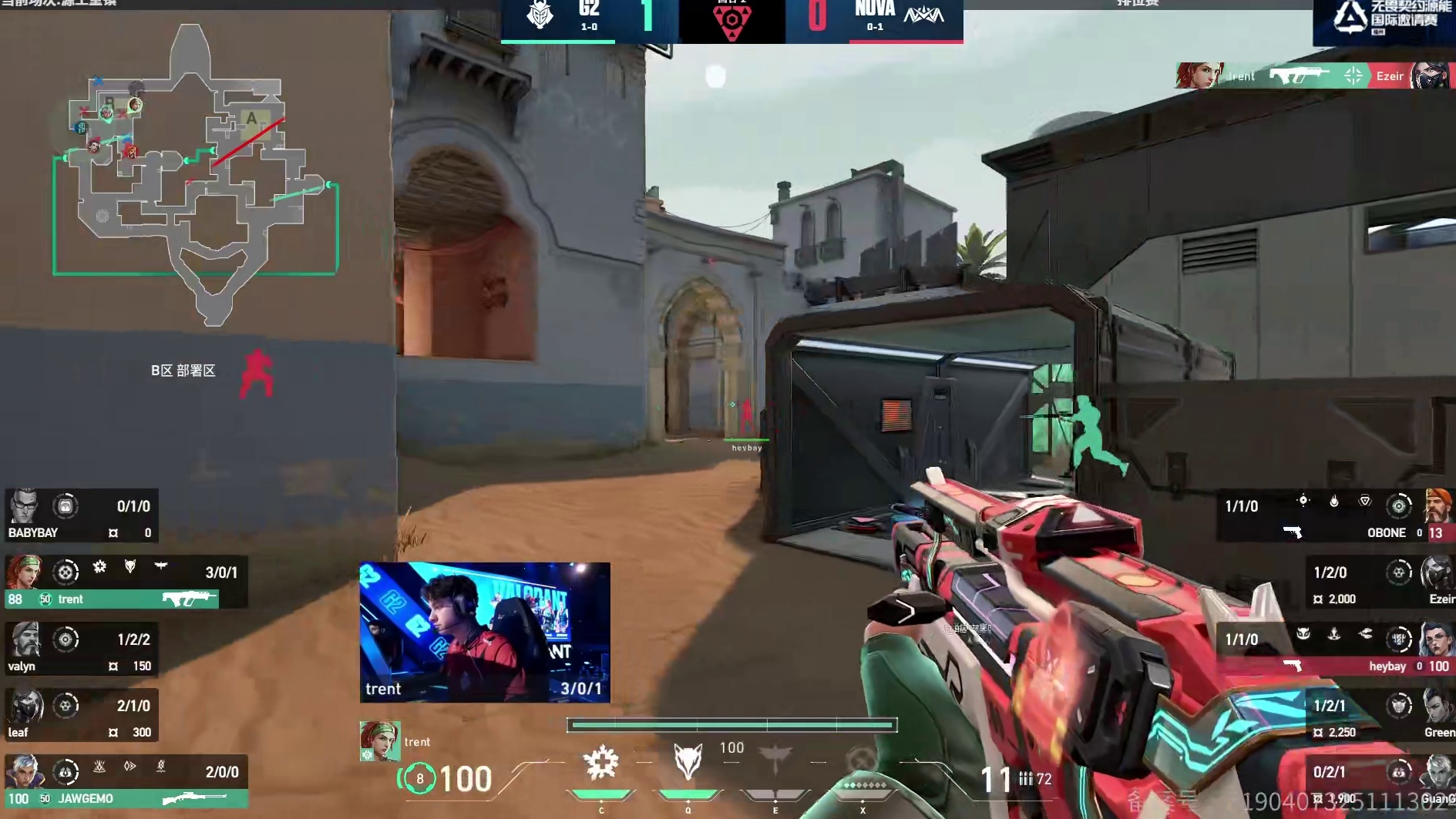 trent斗牛犬残局四杀逆转比赛！！！