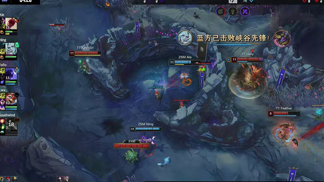 【第二局】ZSM拿下峡谷先锋，但野辅被TT击杀