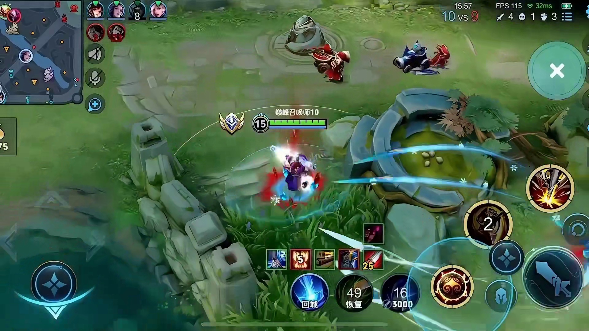 关于新赛季出装