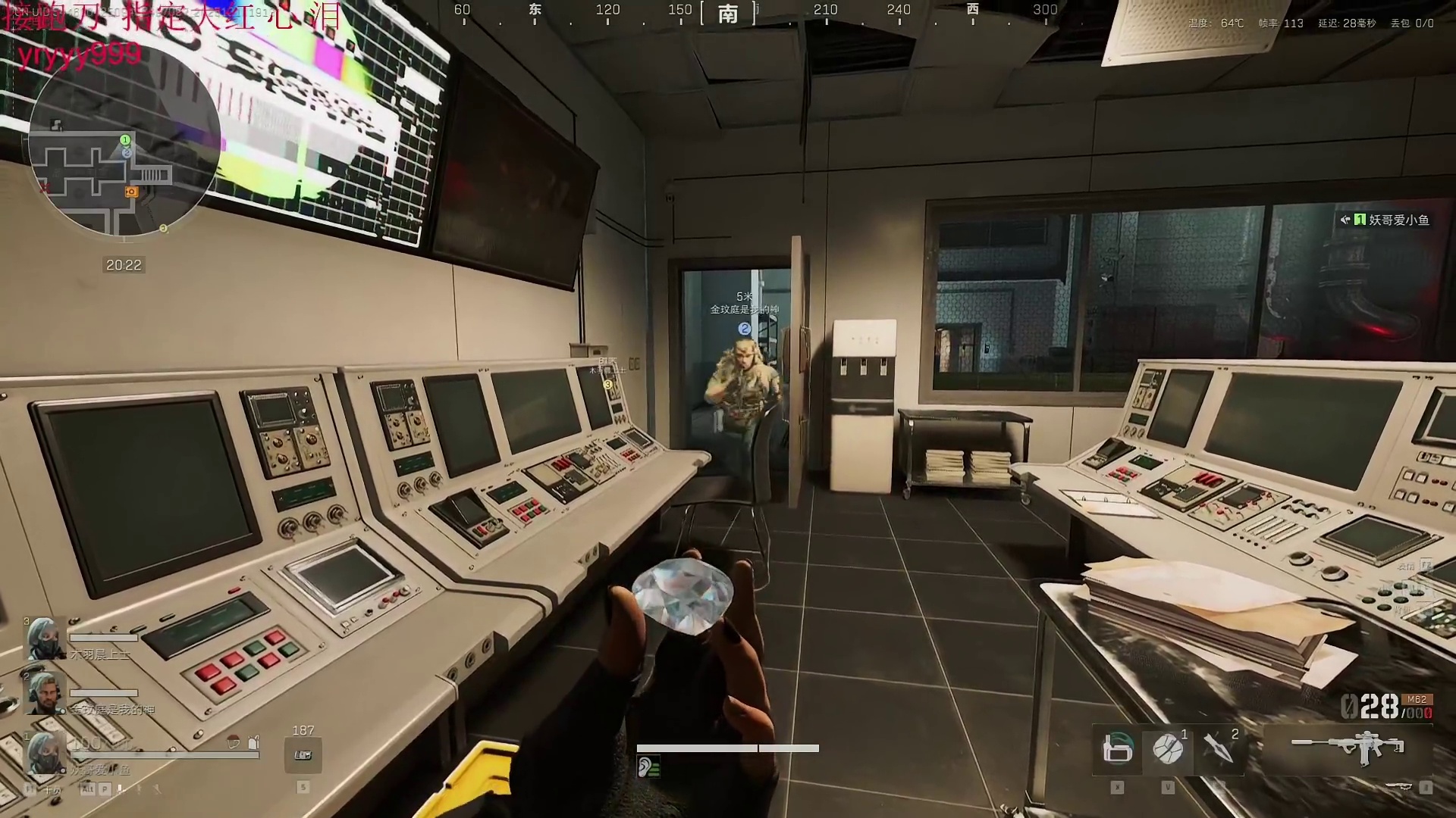 水位刷心点跳起来就能看到