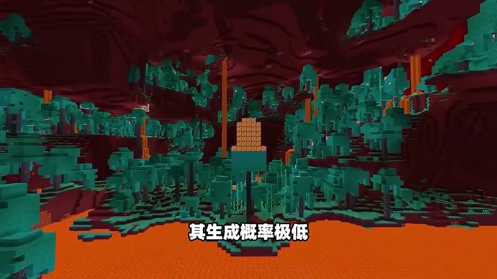我的世界：盘点mc中最稀有的自然奇观，每一种生成概率都低到离 我的世界：盘点mc中最稀有的自然奇观，
