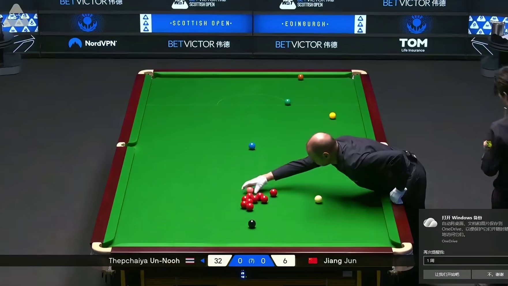 2025斯诺克苏格兰公开赛：塔猜亚vs江俊