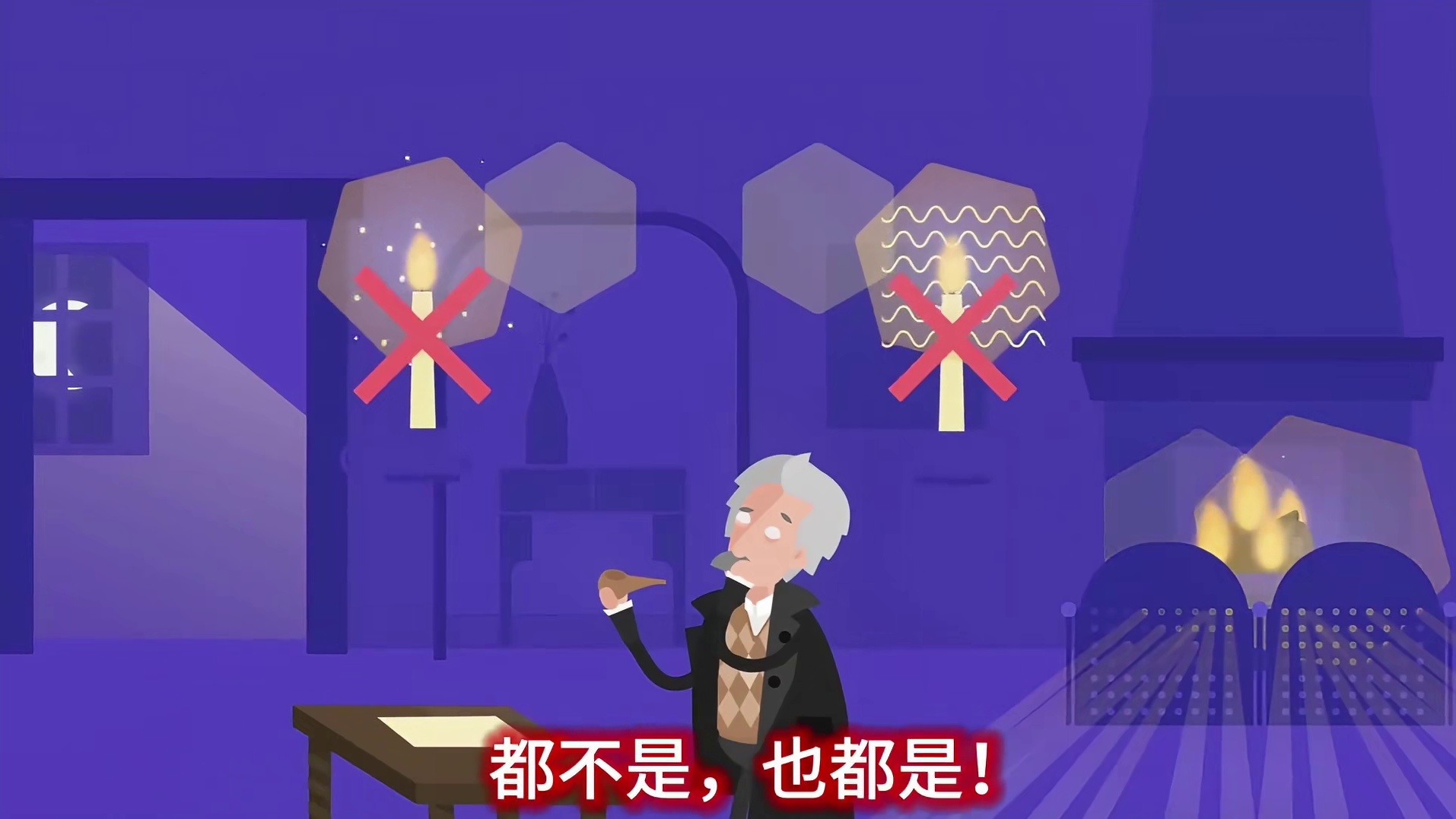 全网最通俗深入讲解：中科大反冲狭缝量子实验，看完不懂随便喷！