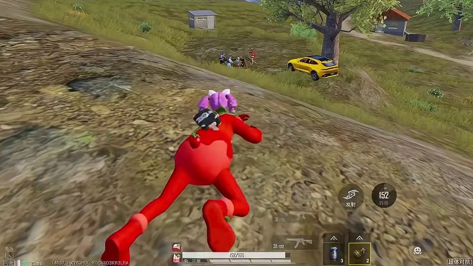 还好选的时空魅影，可以传送逃跑，偷袭敌人哈哈哈！ #和平精英超体对抗 #和平精英带出来的兵 #怼友们