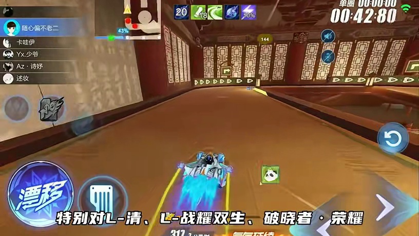 盘点矩阵突破计划，几十辆赛车加强！能用的赛车？