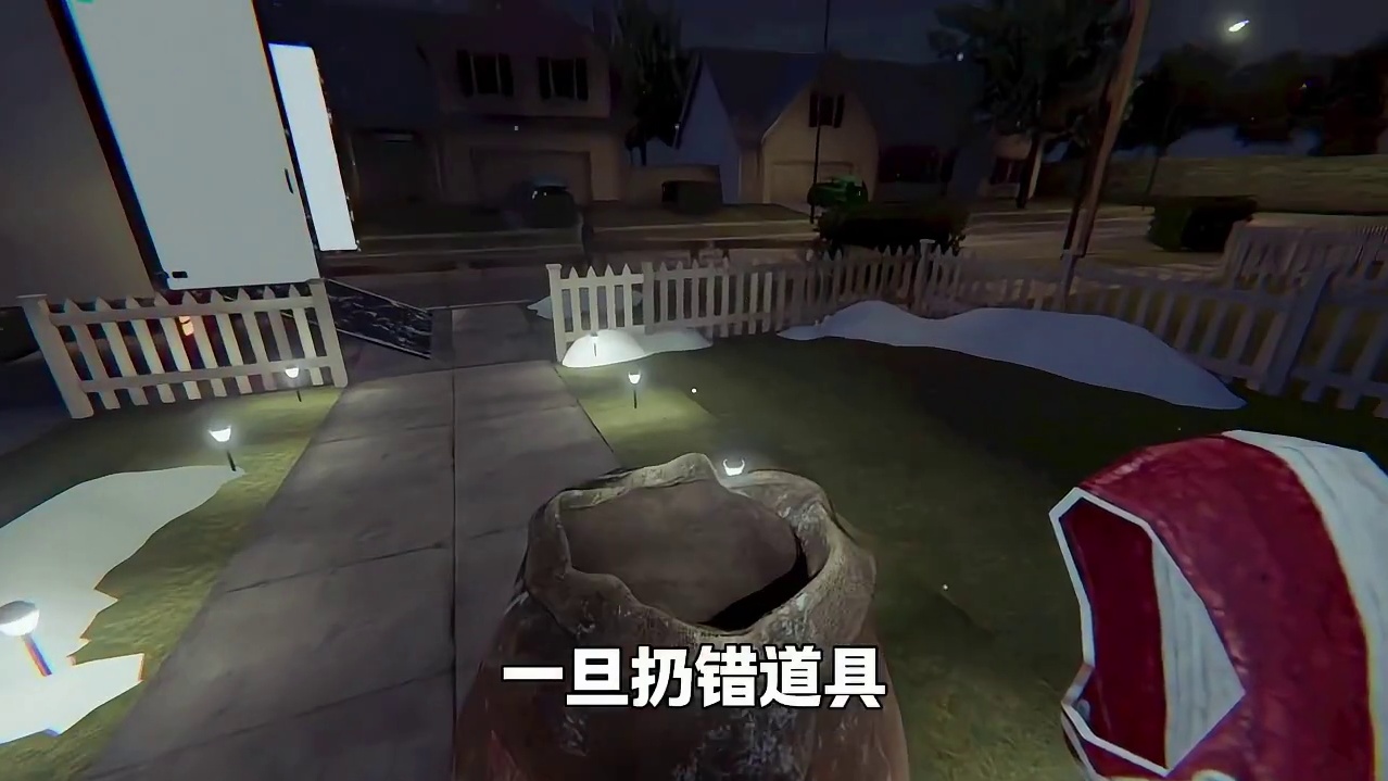 恐鬼症新出的武器，竟然是一把枪？