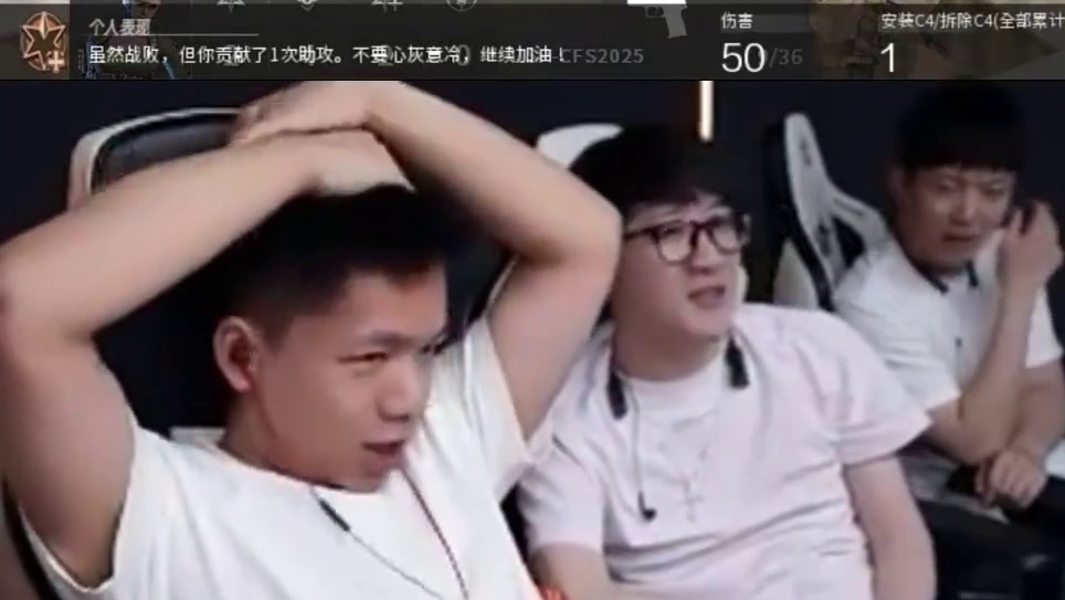 念旧质量局和宋皇合体难求一胜，念旧突破不搜点加自研裂了闪 连续失误当场把自己气到红温