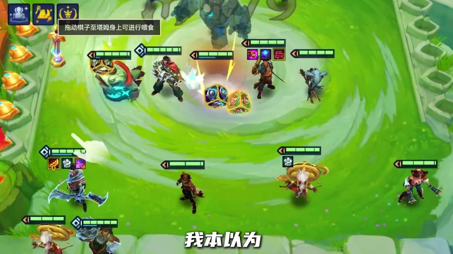 我虽然赢了，但是我却失去了最初的梦想