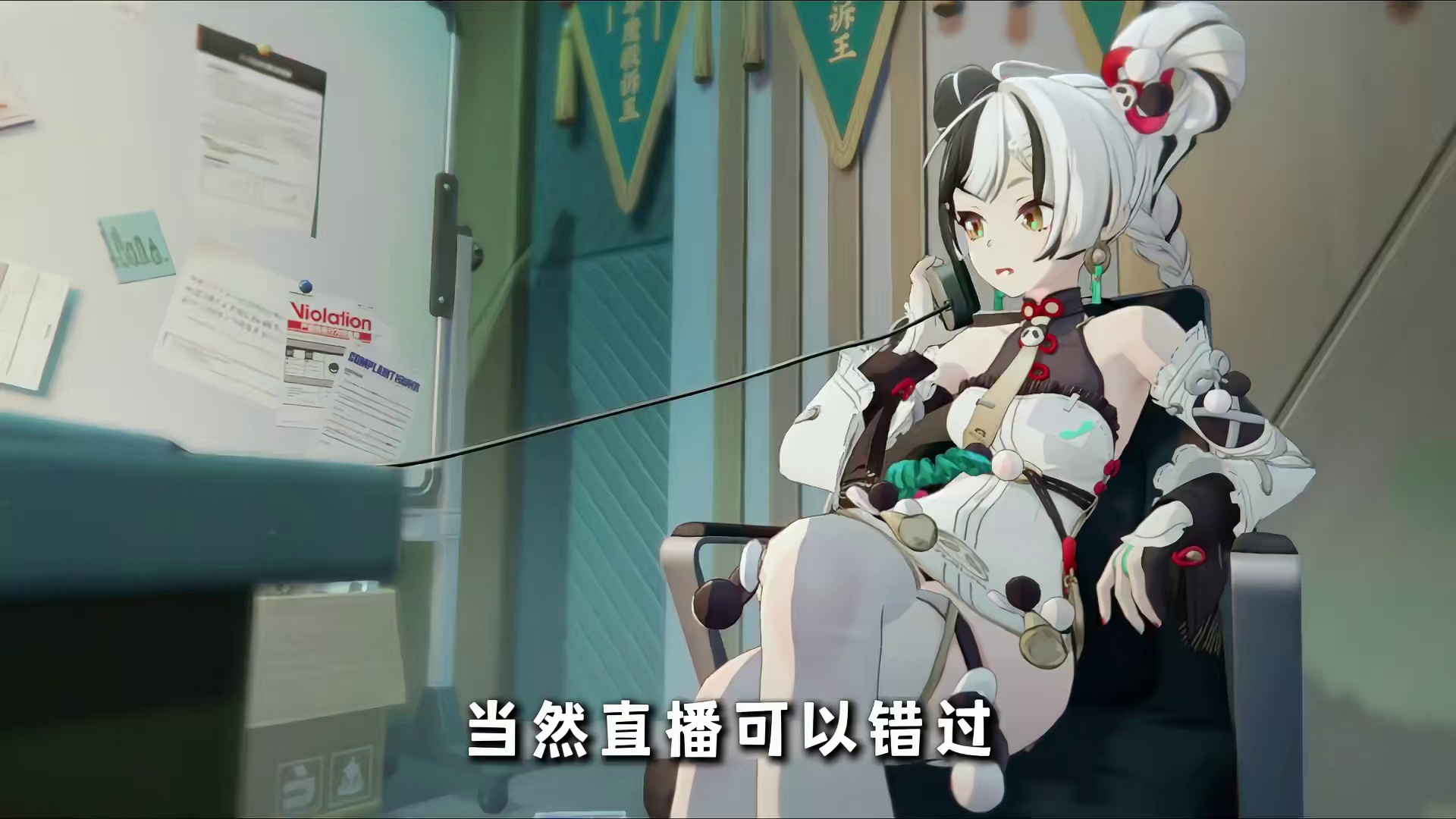 【2.5前瞻锚点】今晚的300菲林各位传奇法厄同可千万别忘了哟！