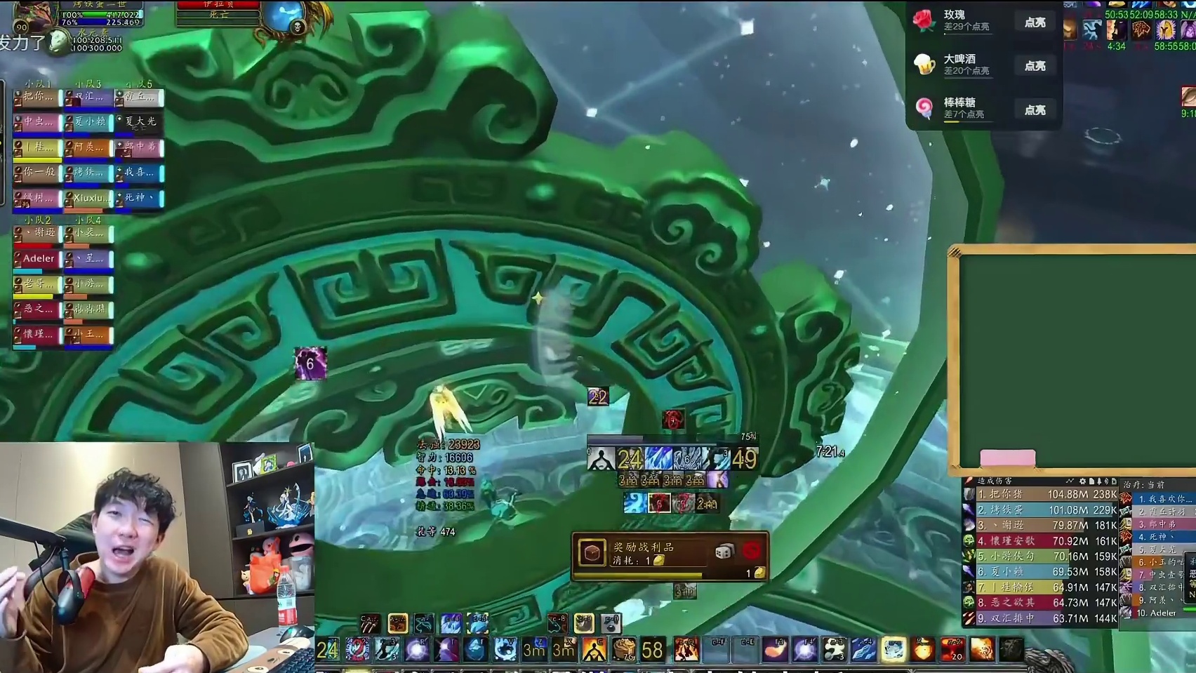 大瓜！首杀顶门团顶成防盗门 又一牛鬼蛇神系列，你们懂什么叫西瓜炸弹？