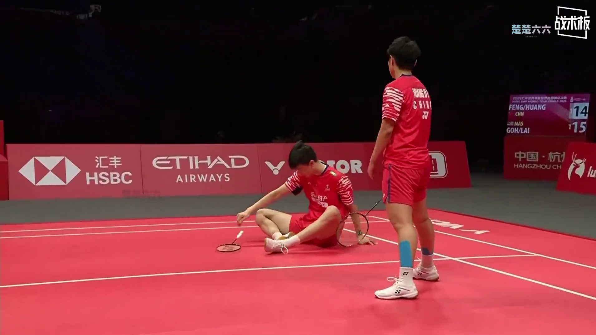 惊心动魄就像过山车一样跌宕起伏，精彩至极凤凰组合真是大心脏