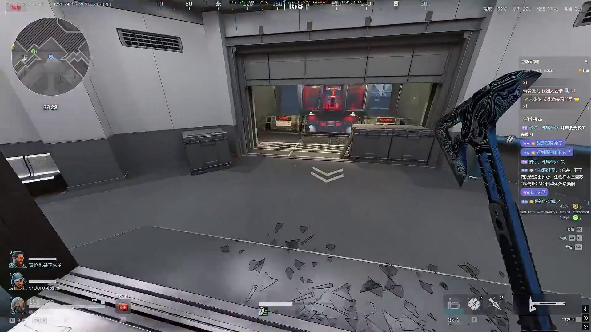 虽然破产了，但是豪猪依然爽吃千万！