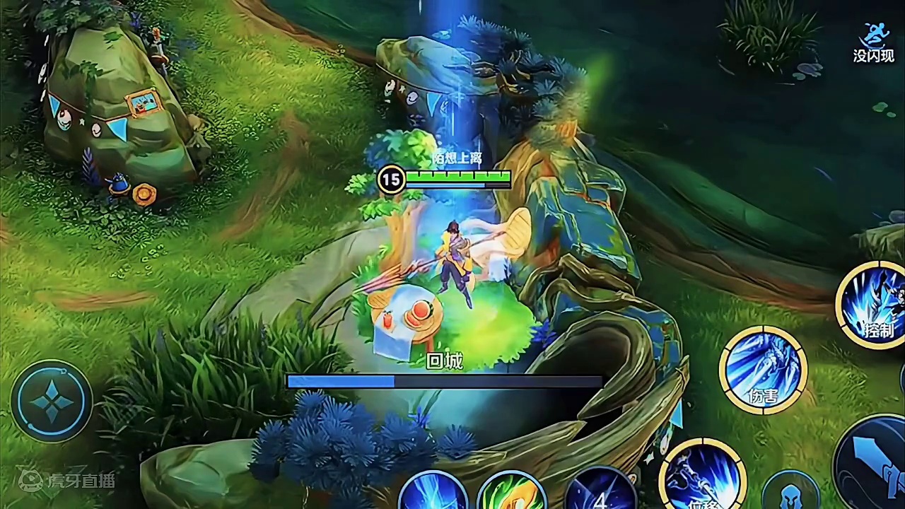 鲁班：就这就这？赵云就这？