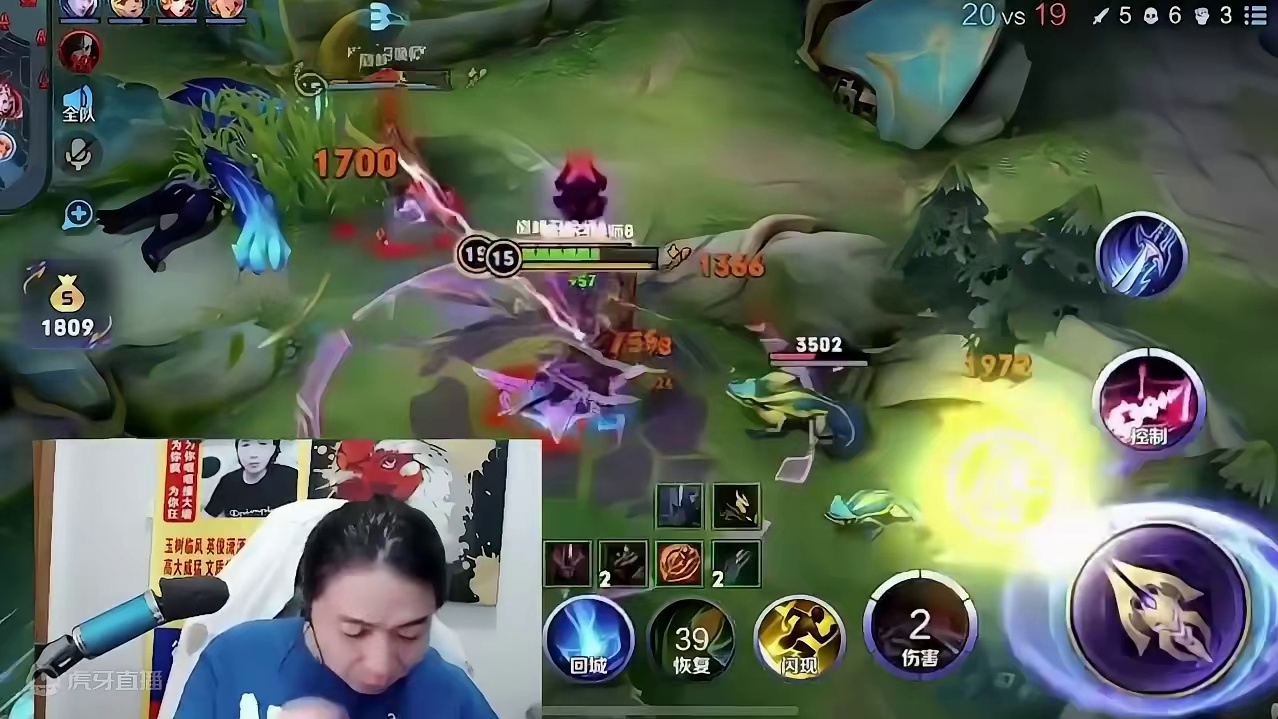 吕德华空中脱鞋