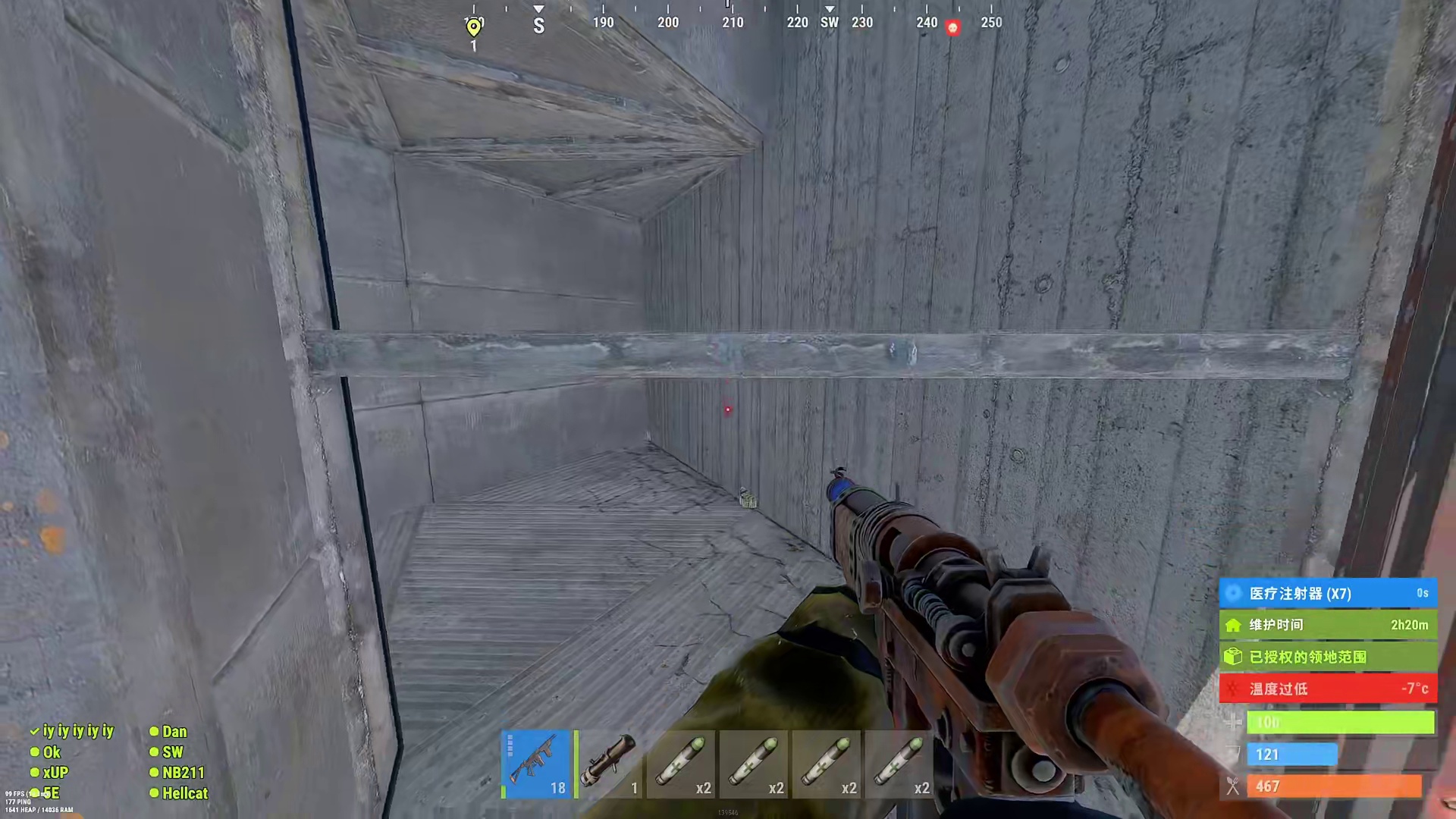 12.19 狂鸟丶楚河-90327直播名场面