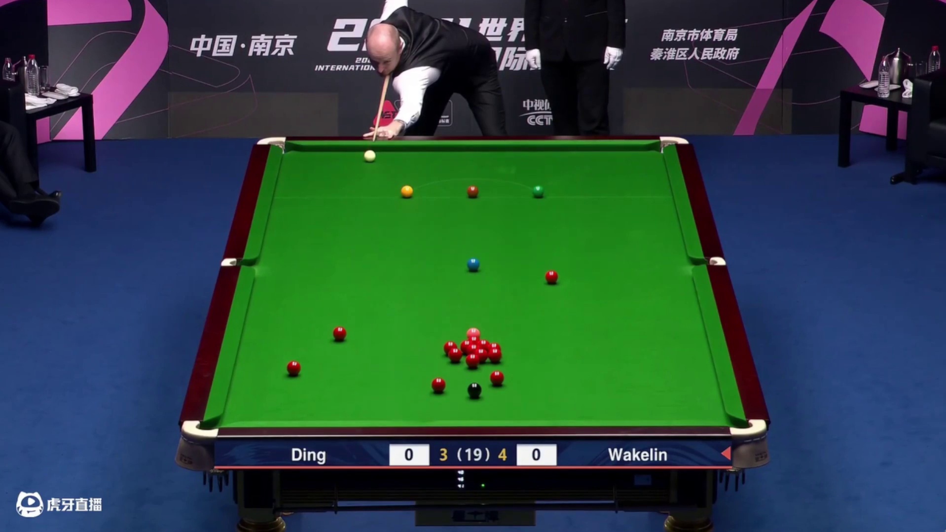 直播  丁俊晖国锦赛冠军-片段4