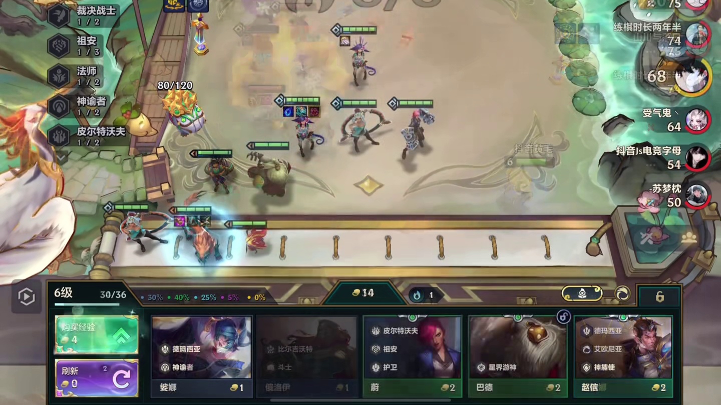 假如给我三件光明的岩宝有多夸张？ 开局找不到3以绪如何收菜？