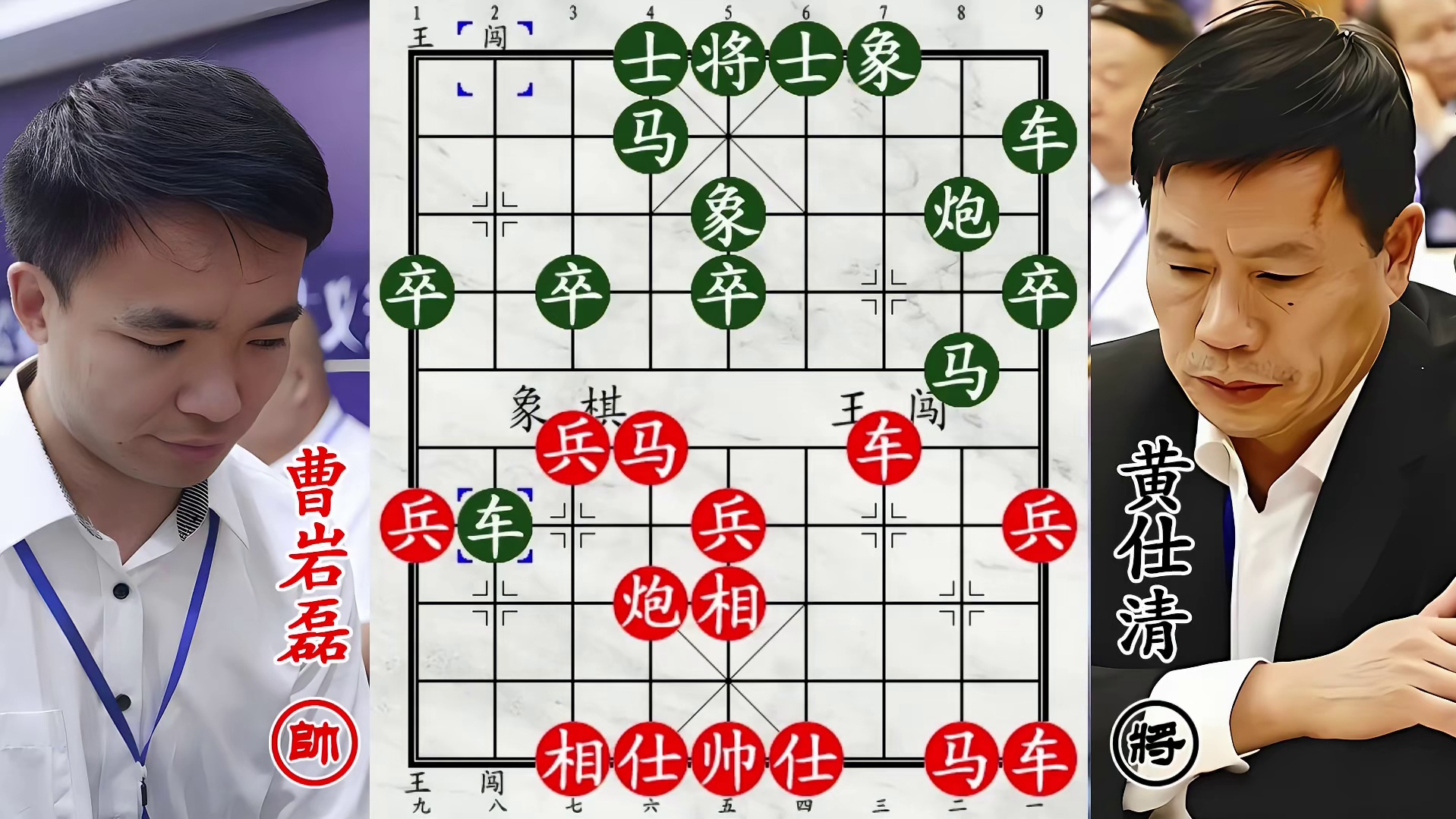 广西六冠王对决曹岩磊！四马交锋厮杀，胜出即为本届赛事冠军！