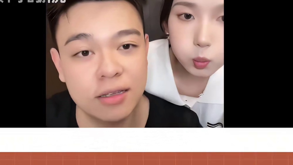 双周CP虎狼之词，周密晚上累坏了？！