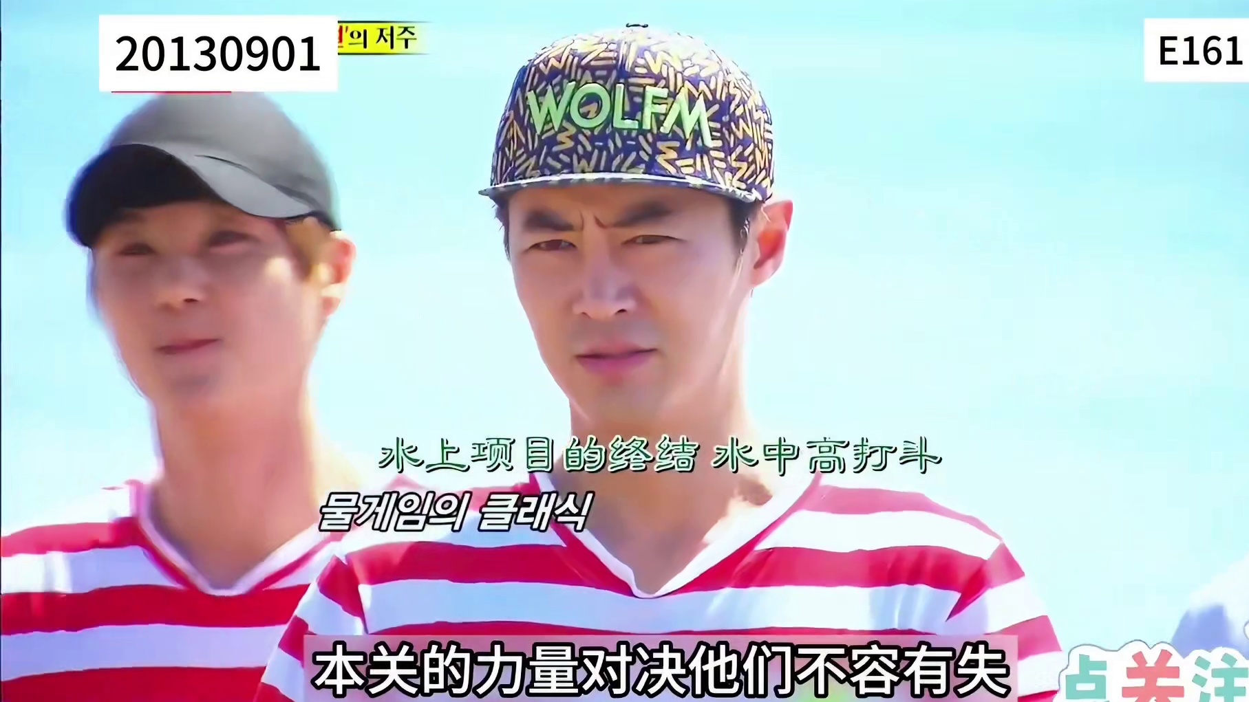 RM为高考学子加油  1