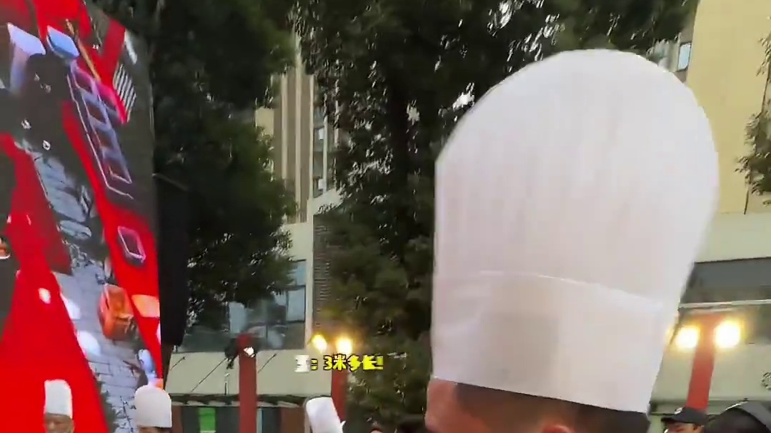 在长沙……见大世面了