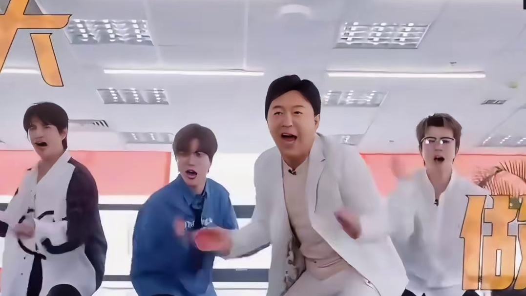 哥儿几个到棉北 都能干上领导哈哈哈哈