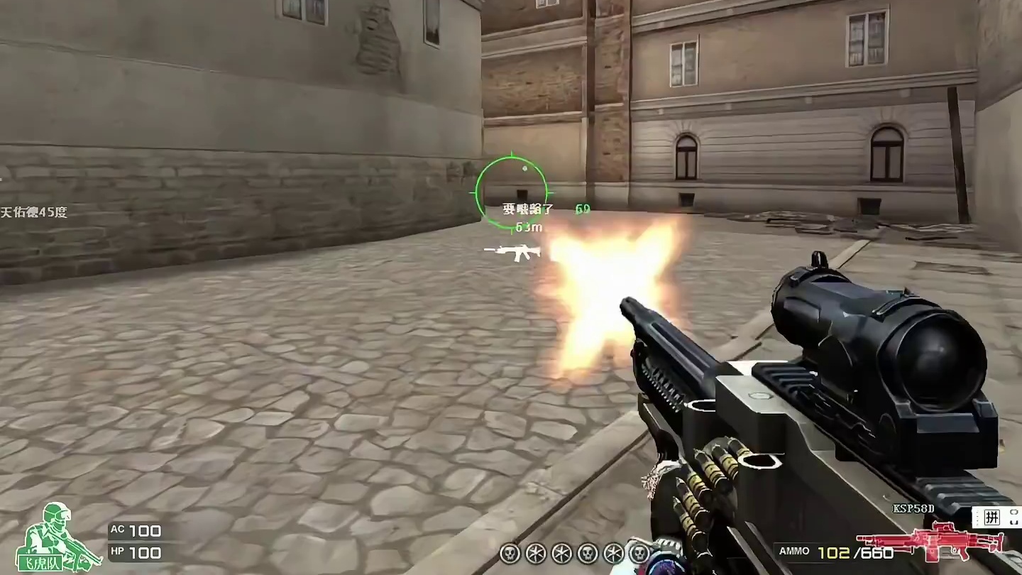 还好最后稳住了