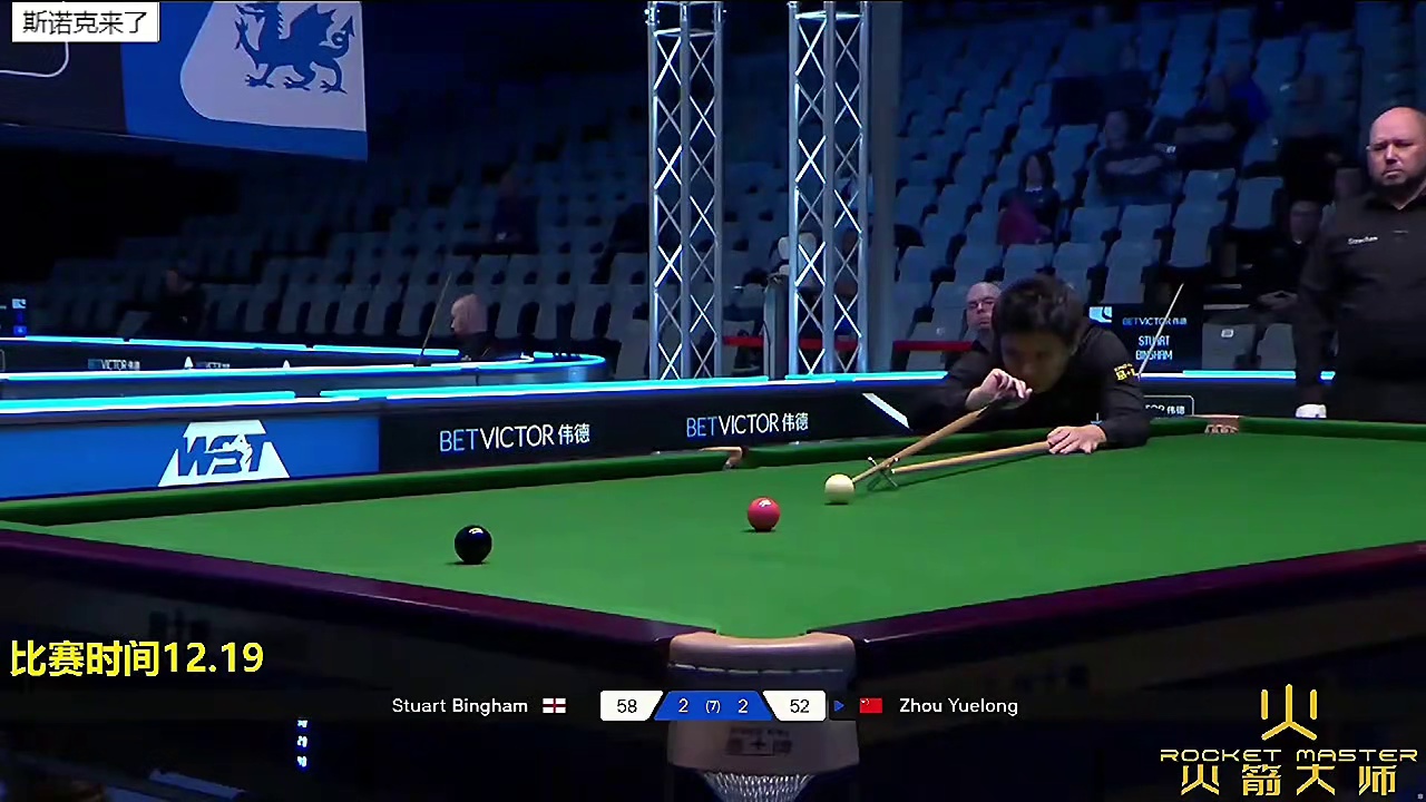 2025苏格兰赛，最后一颗红球剧情反转，周跃龙极限黑球绝杀