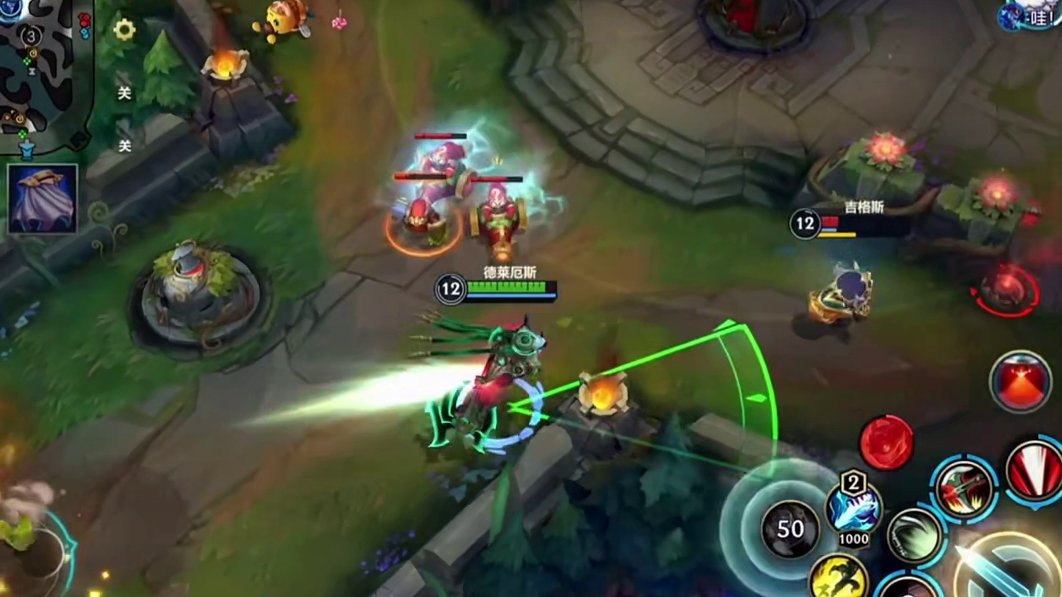 我能闻到你身上的恐惧！