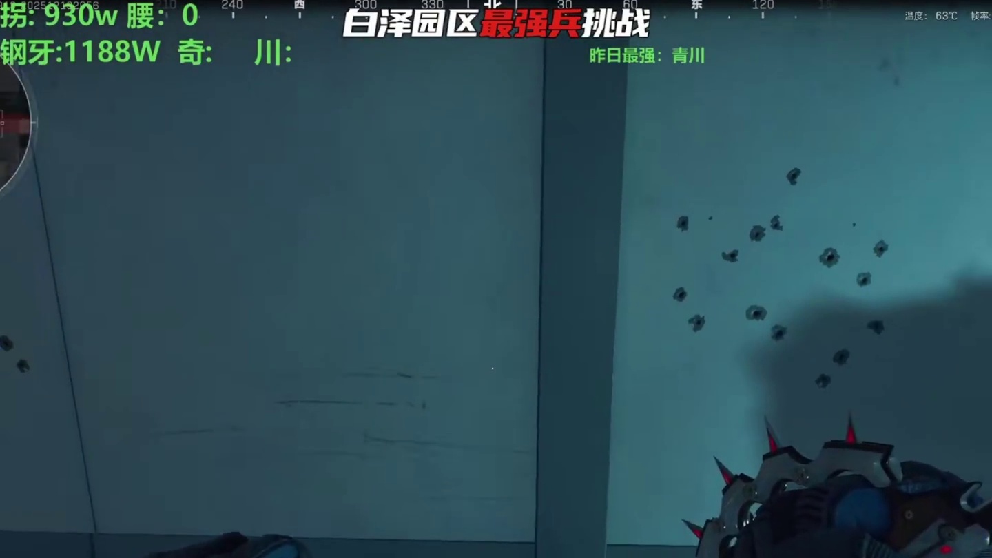 这是上航天批发来了？？？