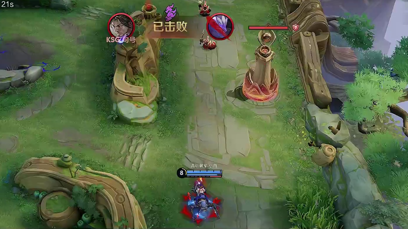 【第一局】双方镜像换塔，KSG两人抓到落单戈娅机会进行击杀