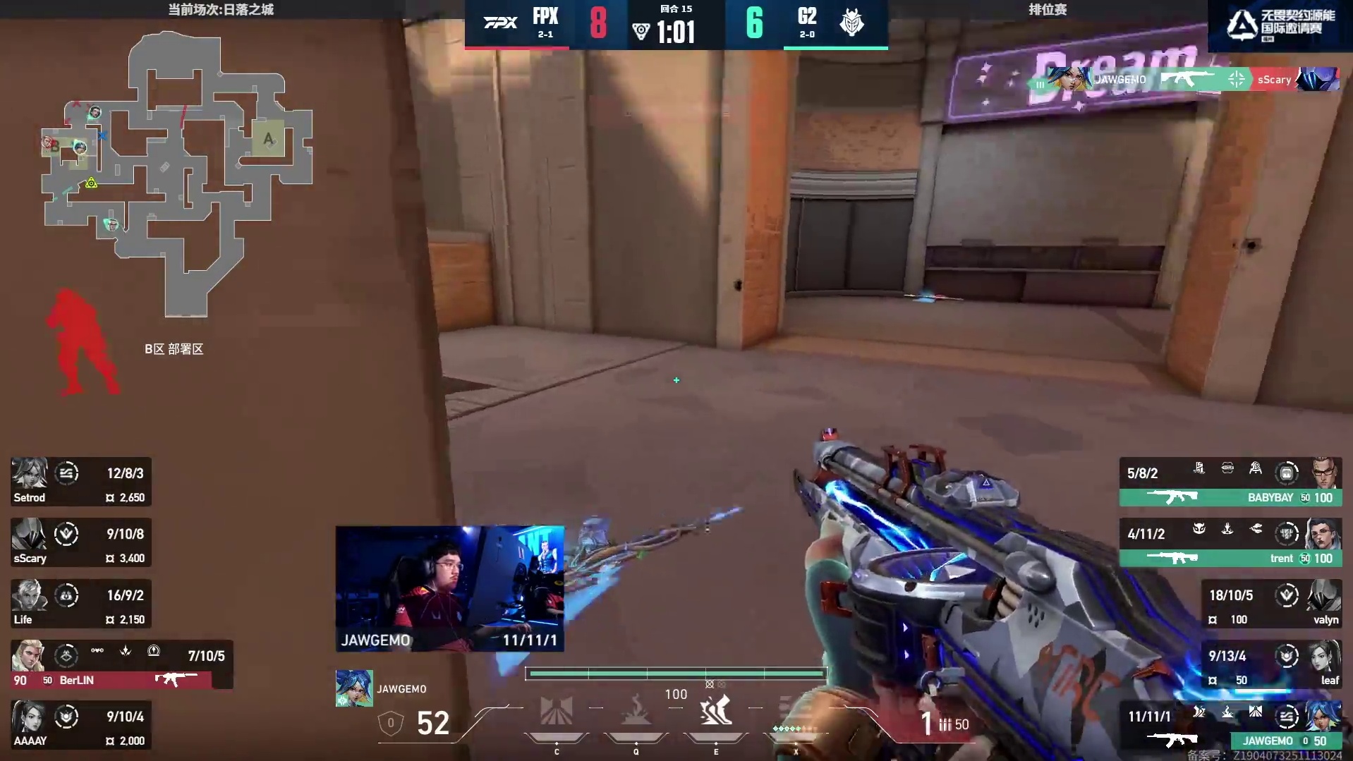 jawgemo霓虹游龙三杀！！！