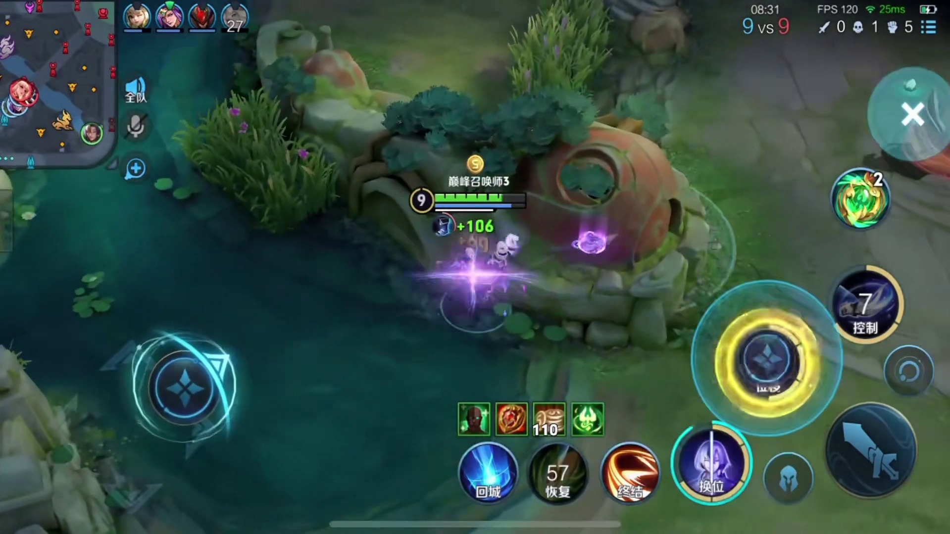 一秒也不用剪，纯操作