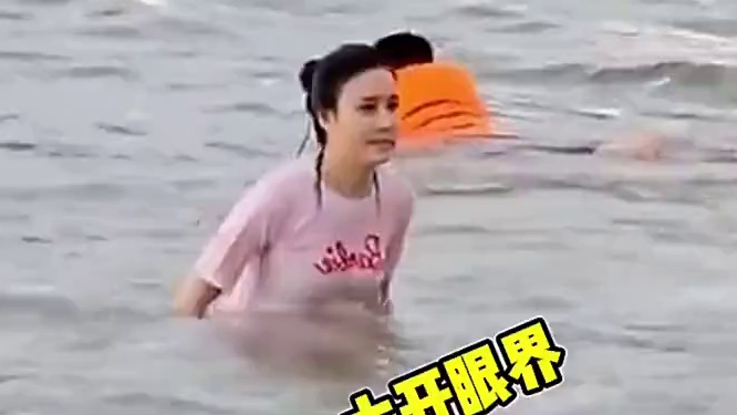 这一看就憋住了