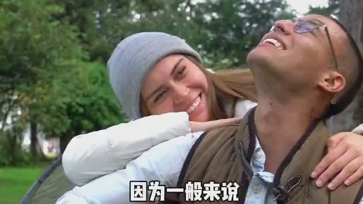 据说三个月就能分清对方能不能一直走下去？