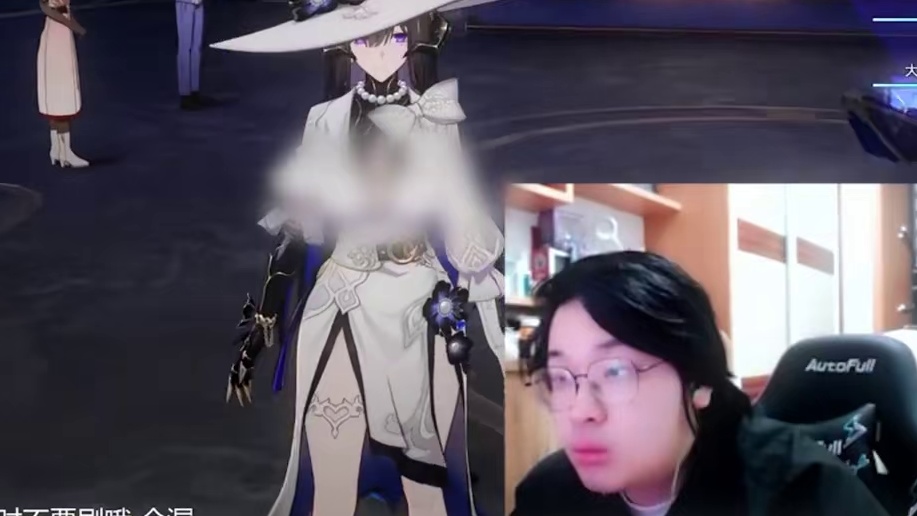 树叶星铁被大丽花震惊 想都不想直接猛抽！ 崩坏星穹铁道