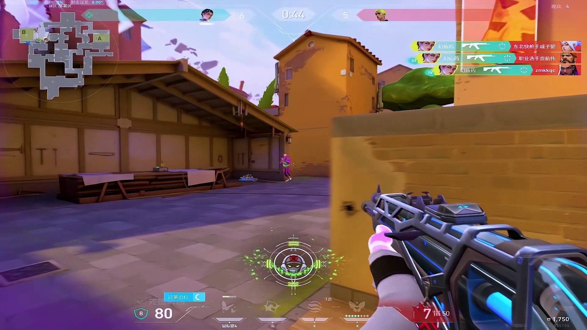 我已无心与你一较高下 再见