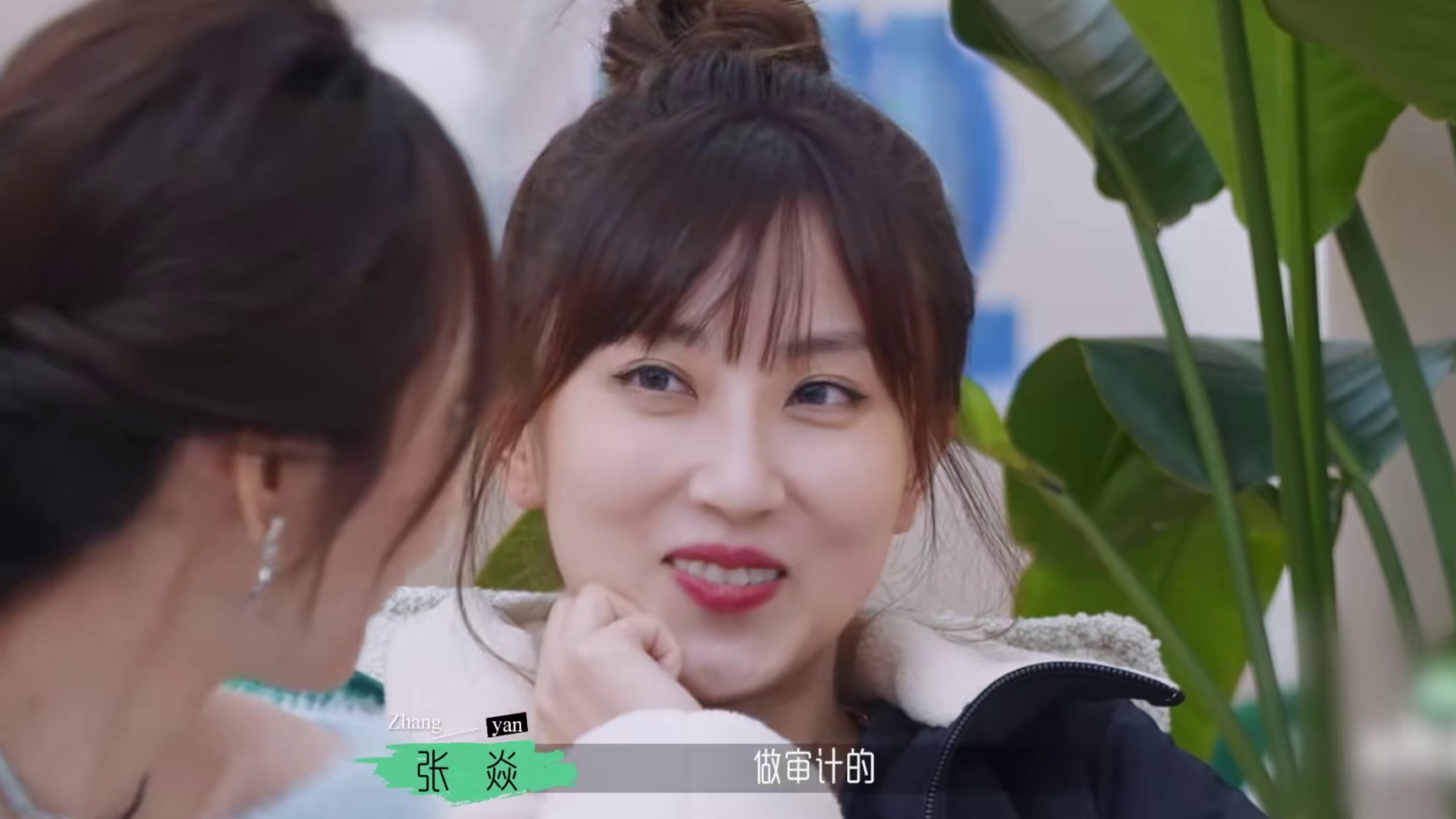 蒋鹤婷先立业再恋爱，堪称当代独立女性范本