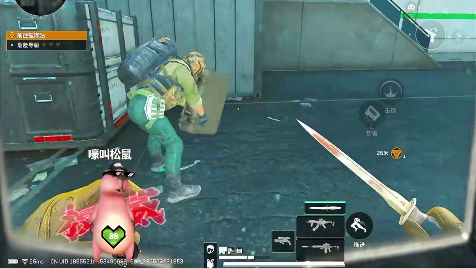 囔囔囔囔囔囔囔~