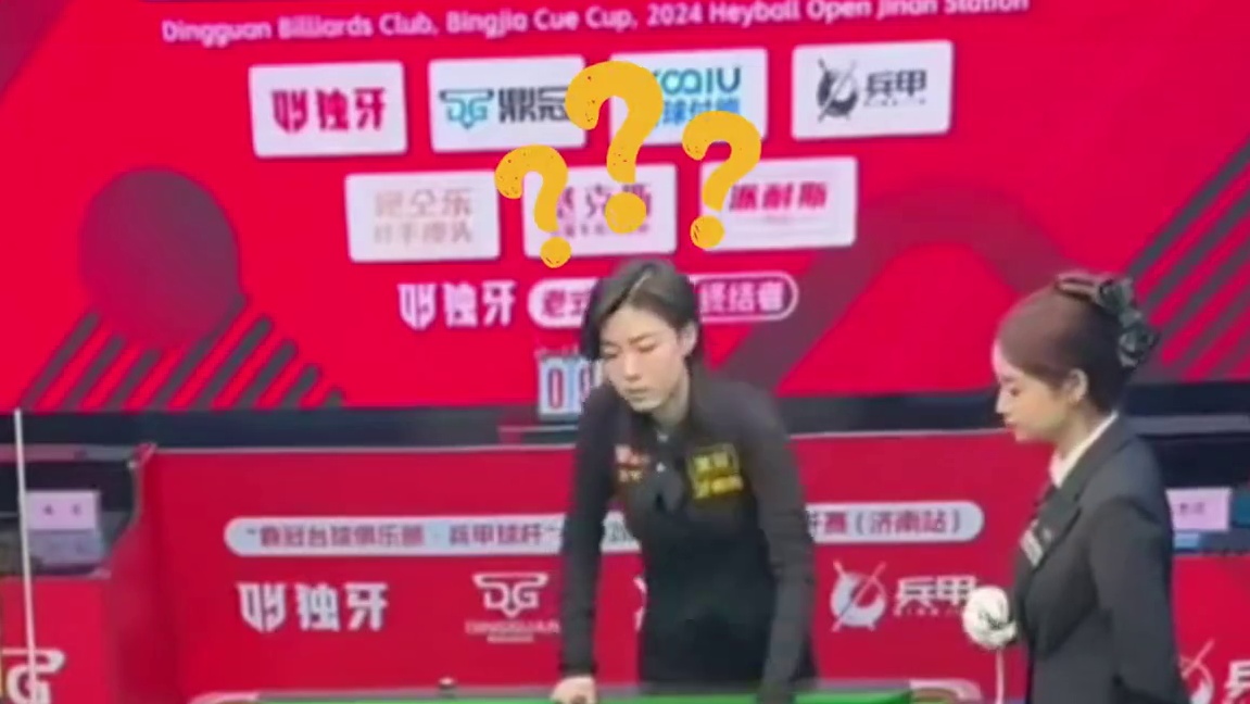 王思诺化身潘晓婷，出现离谱犯规