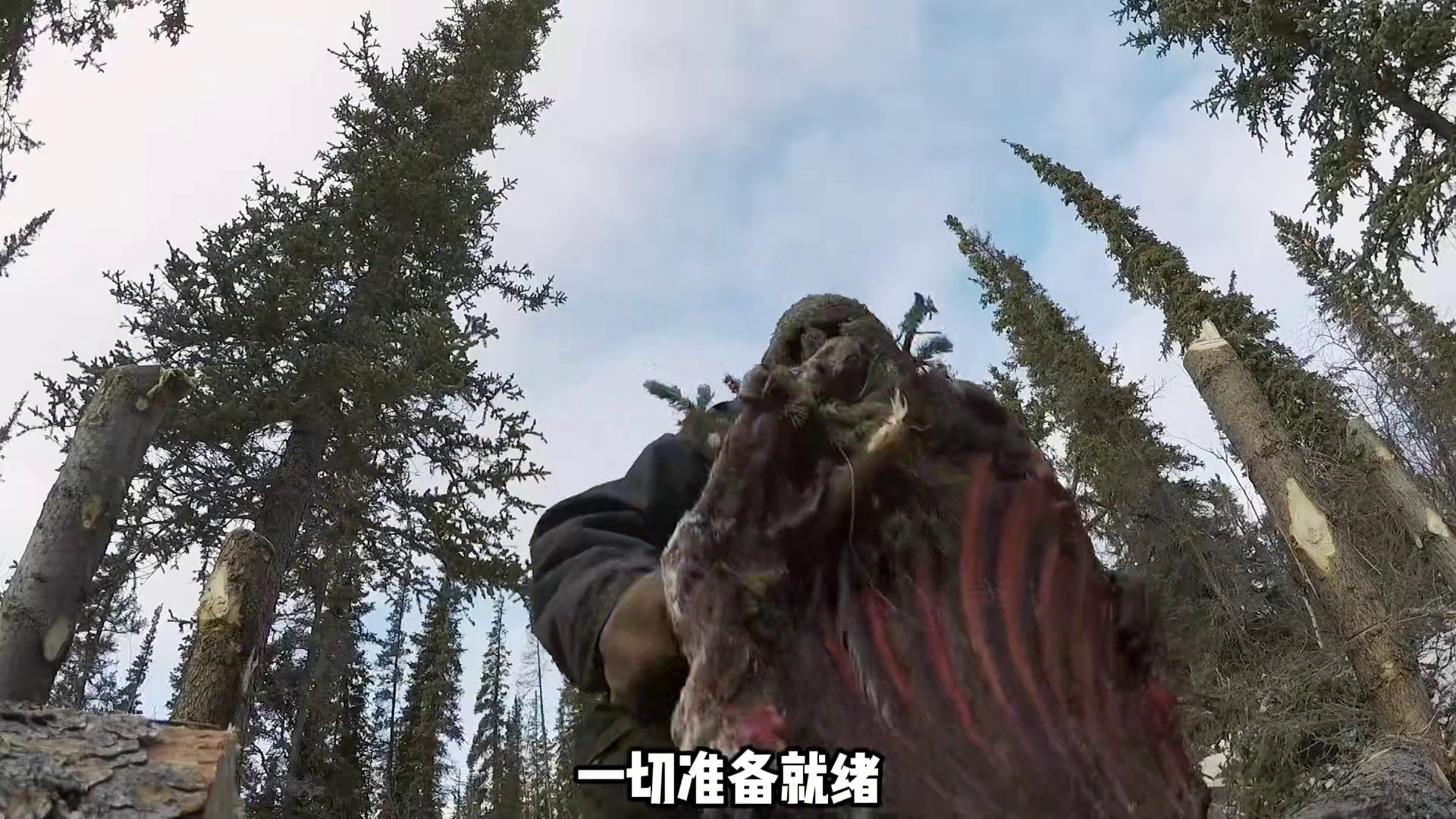 荒野独居第七季的大神罗兰再次发威成功将黑熊收入囊中 (2)