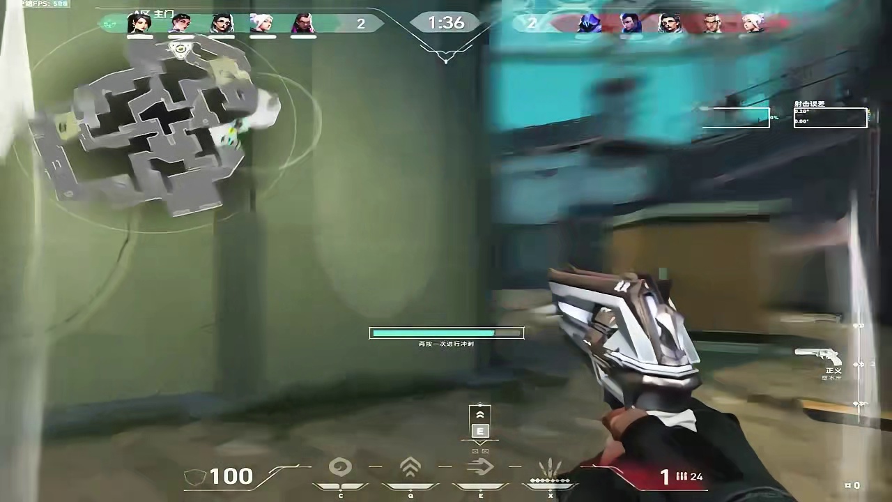 请为我放上一首bound2