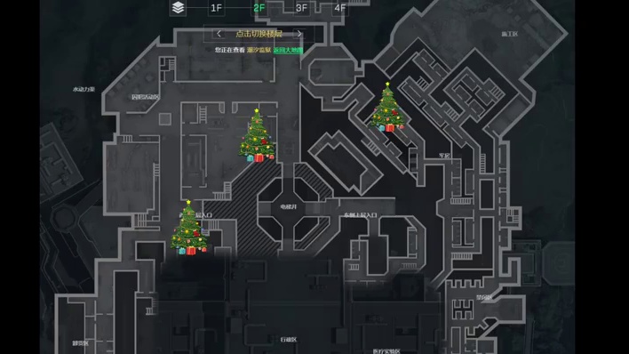 三角洲行动潮汐监狱圣诞树12月19日位置 三角洲行动潮汐监狱圣诞树最新位置三角洲行动圣诞树位置