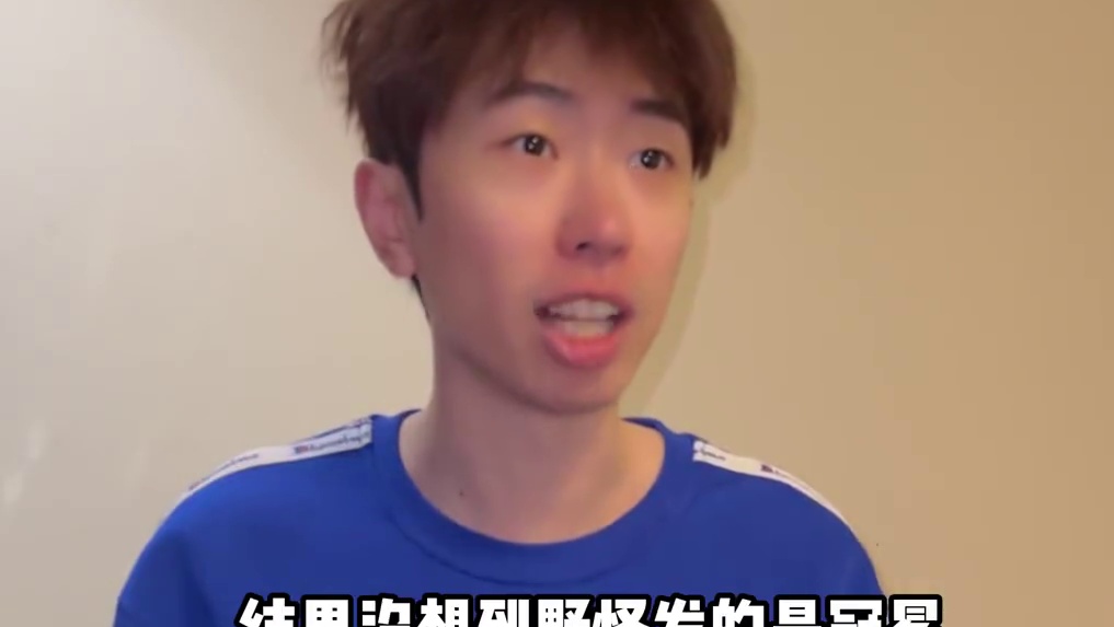 巴黎公开赛还有彩蛋呢