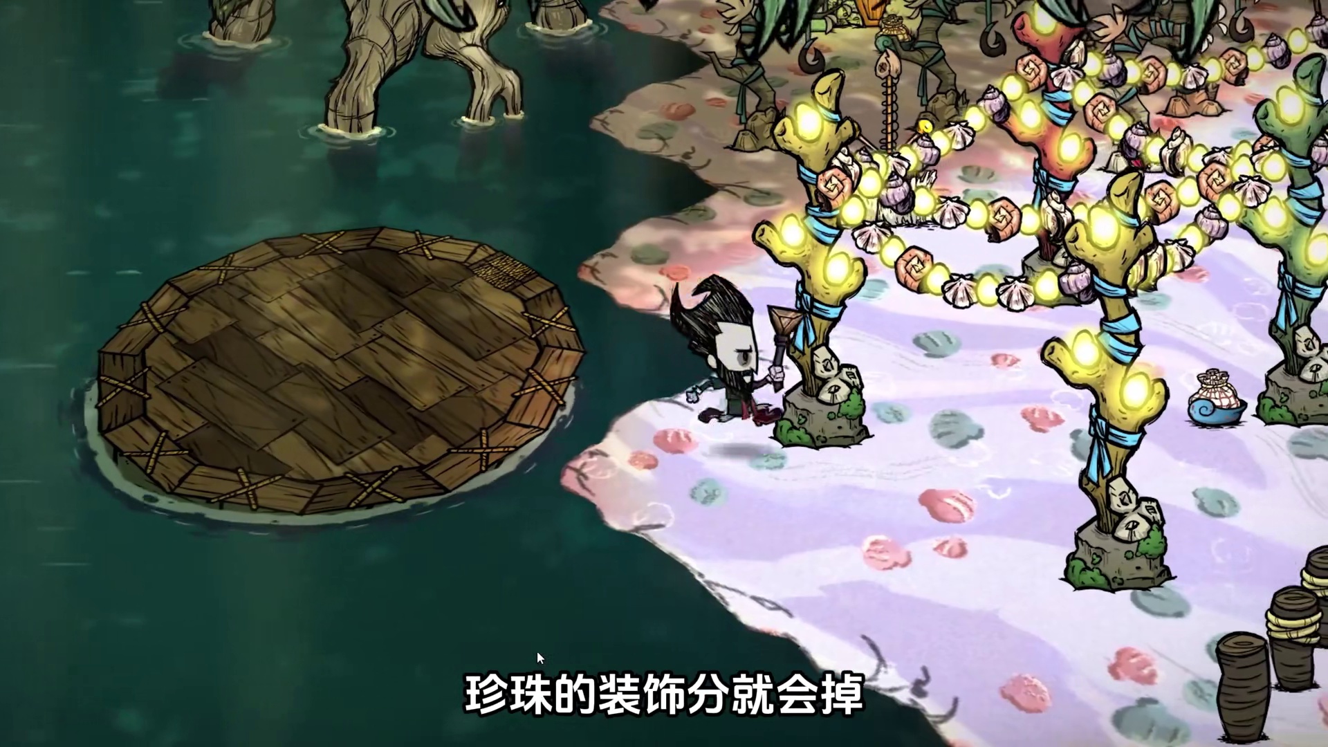 饥荒联机版：冬季盛宴活动开始了，珍珠怎么提升装饰分？