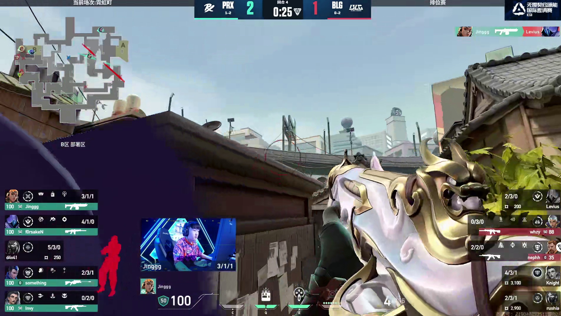 Jinggg的雷兹加判官！狂喷三杀！！