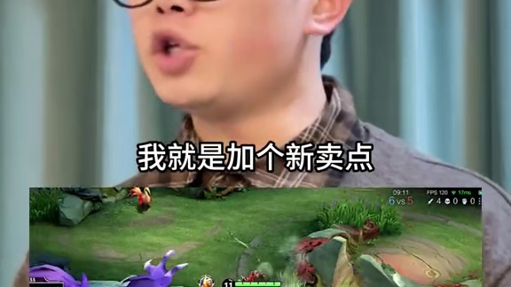 10种筋斗云特效？2个全新卖点？