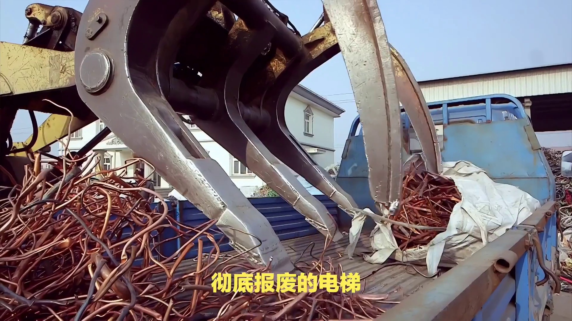 我在江苏，有台旧电梯要处理，该找谁来回收